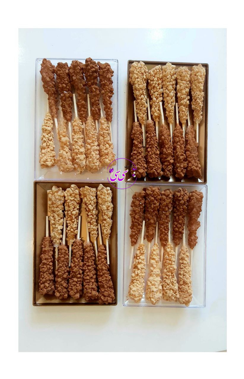 نبات شاخه ای دمنوشی