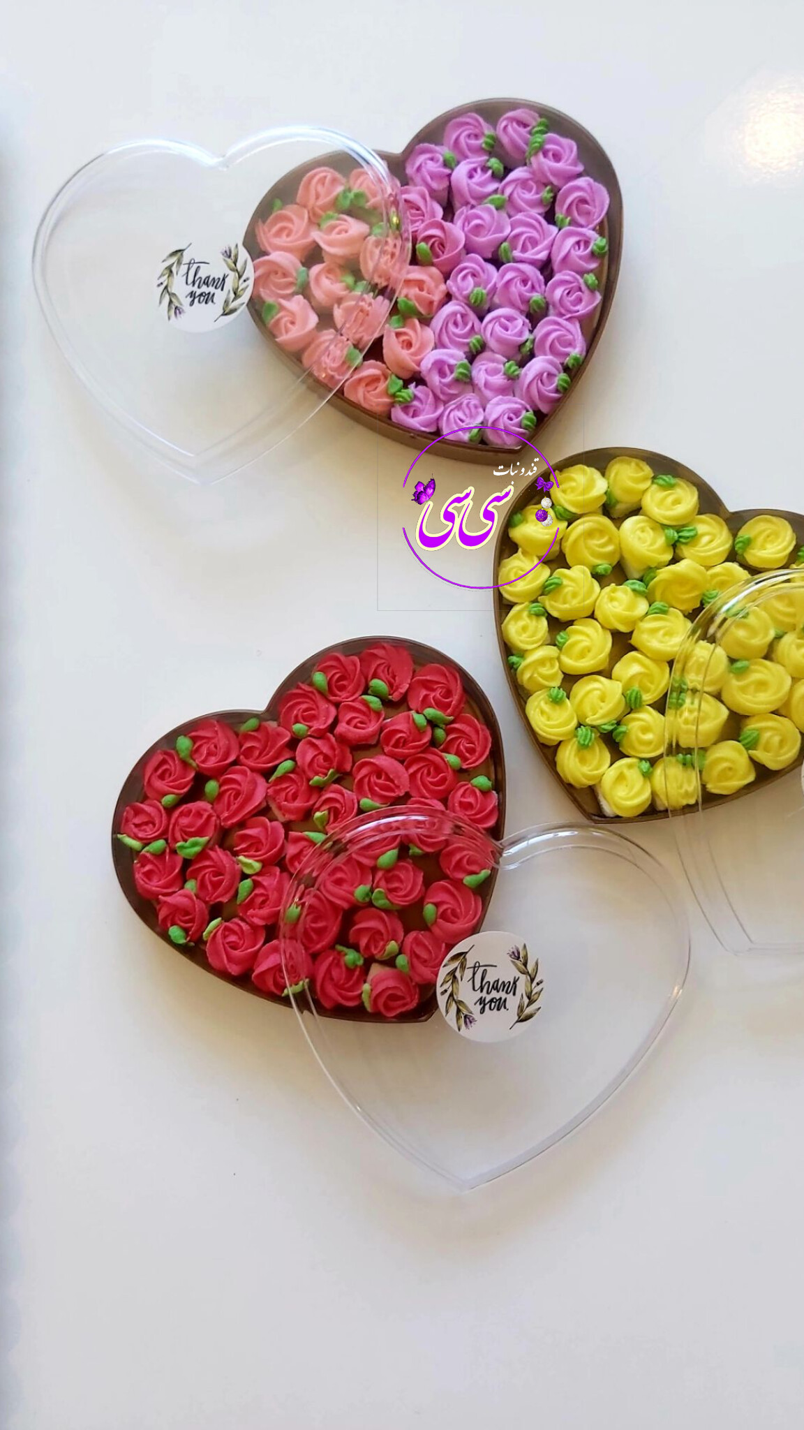 قند آیسینگی حبه ای سیسی