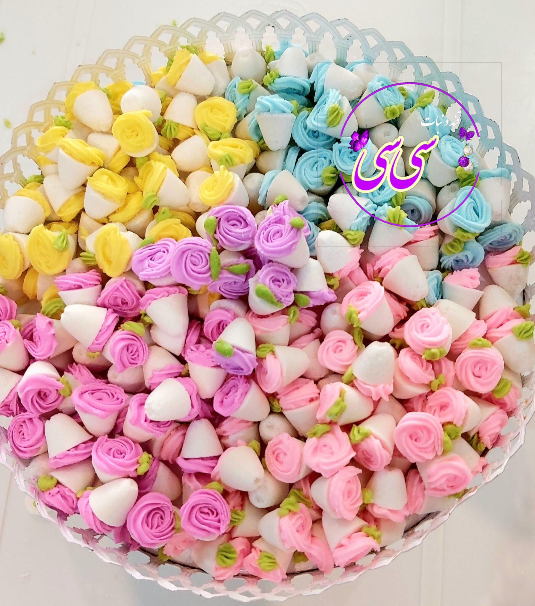 قند رنگی آیسینگ کله قندی و حبه ای سیسی