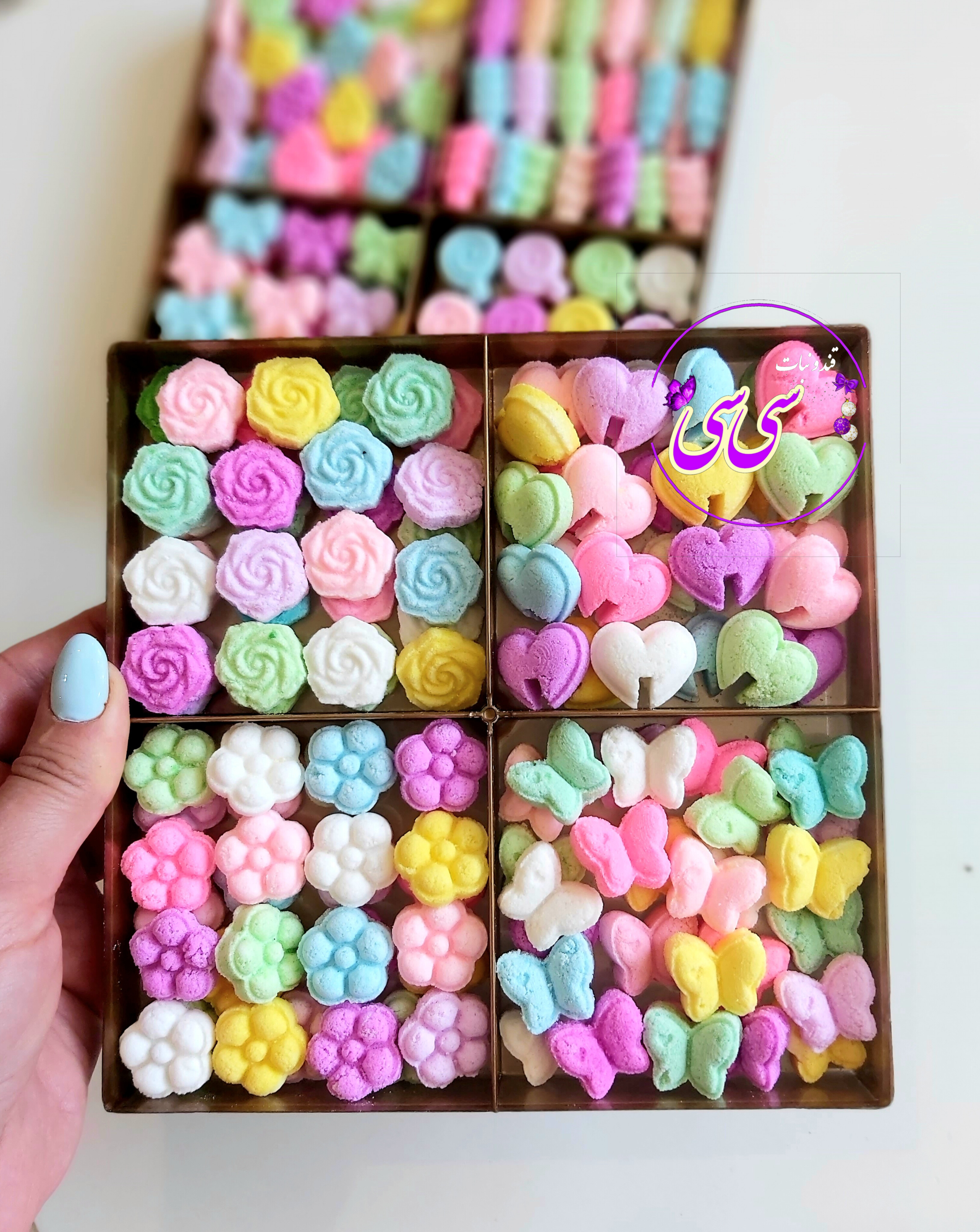 قند پذیرایی رنگی مخلوط ۴۳۰گرمی سیسی