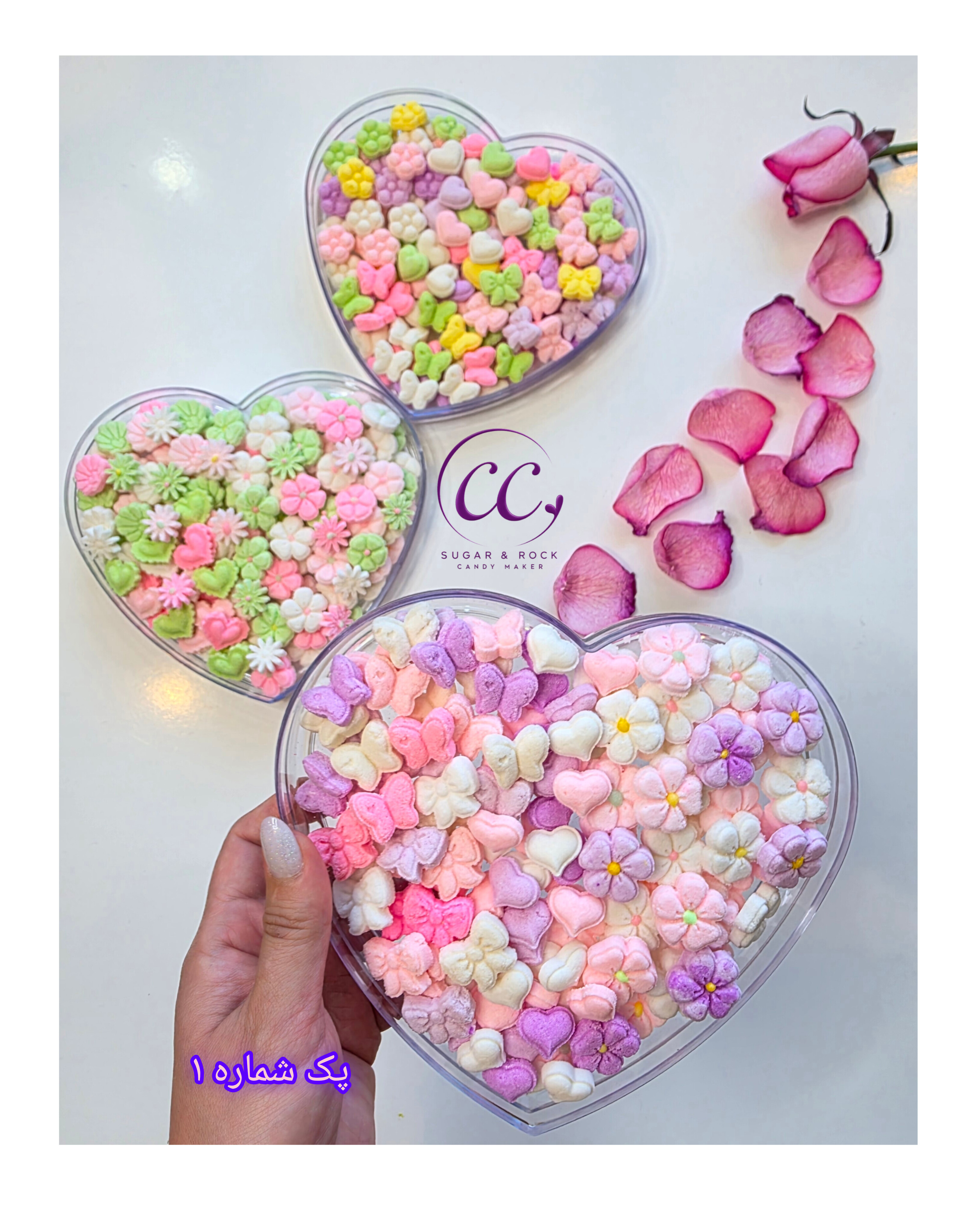 قندپذیرایی رنگی میوه ای برند سیسی